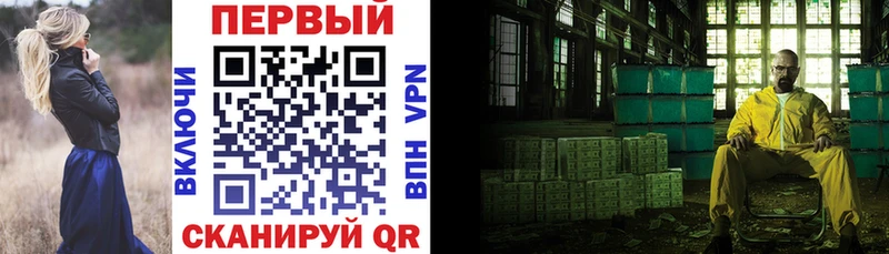 omg зеркало  купить наркоту  мориарти наркотические препараты  АМФЕТАМИН Розовый  Мичуринск 
