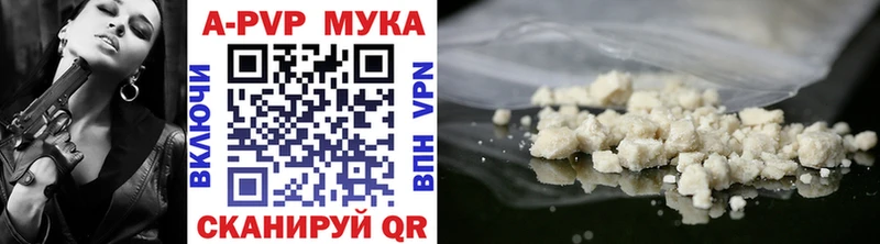 Альфа ПВП СК КРИС  blacksprut tor  Мичуринск 