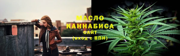 кокаин Аркадак