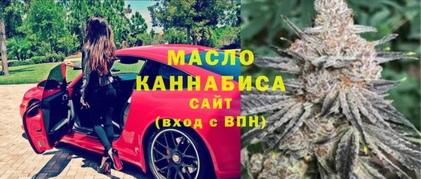 прущие грибы Баксан