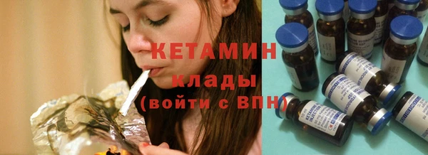 кокаин Аркадак