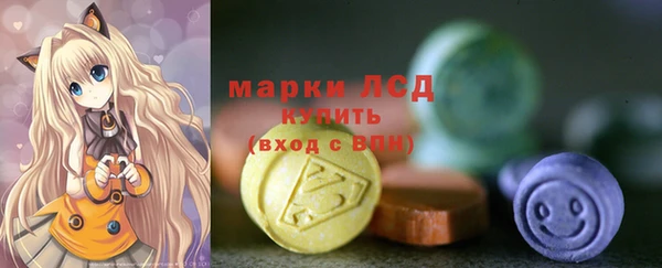 кокаин Аркадак