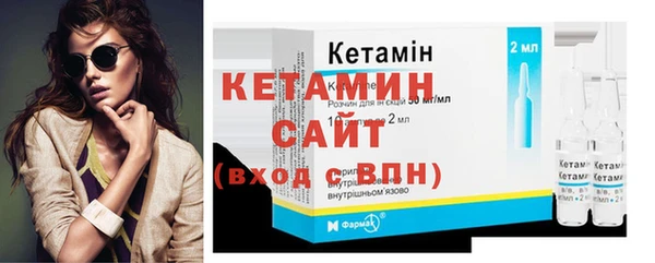соль курить ск Балабаново