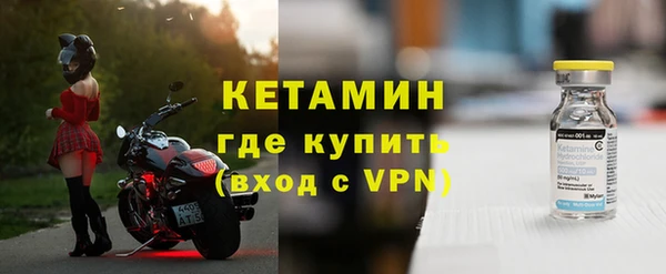 кокаин Аркадак
