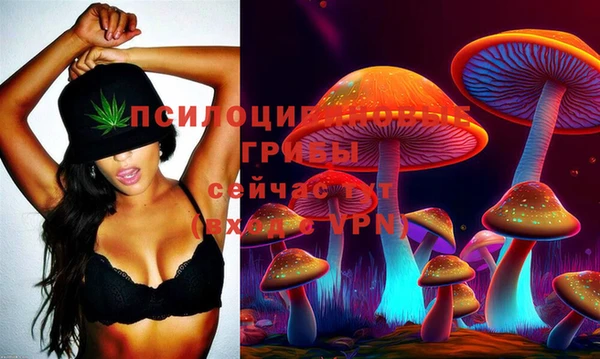 мефедрон Сатка