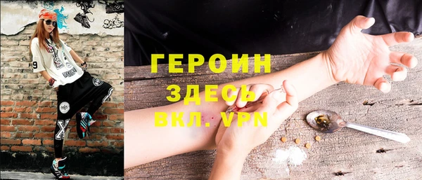 прущие грибы Баксан