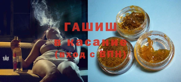 прущие грибы Саяногорск