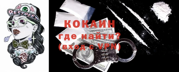 Альфа ПВП Сафоново