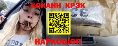 меф VHQ Заводоуковск