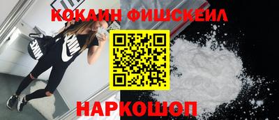 mdma Жуковский