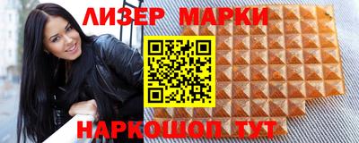 меф VHQ Заводоуковск