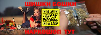 меф VHQ Заводоуковск