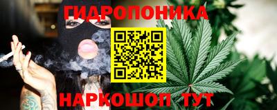mdma Жуковский