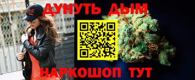 MESCALINE Заволжье