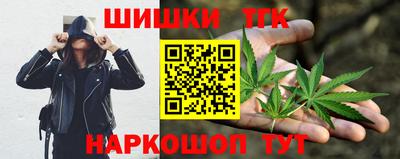 mdma Жуковский