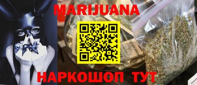 меф VHQ Заводоуковск