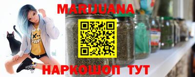 mdma Жуковский