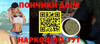 mdma Жуковский