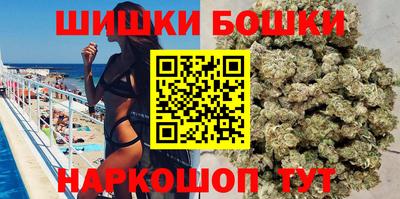 MESCALINE Заволжье