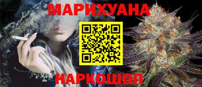 MESCALINE Заволжье