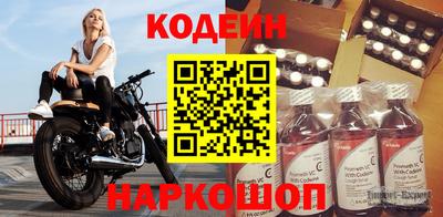 меф VHQ Заводоуковск