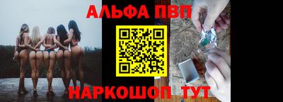 меф VHQ Заводоуковск