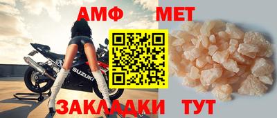 MESCALINE Заволжье