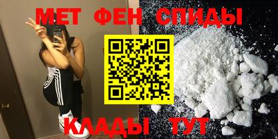 MESCALINE Заволжье