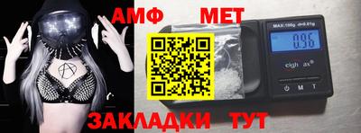 MESCALINE Заволжье