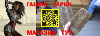 mdma Жуковский
