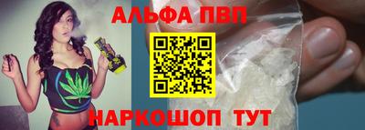 меф VHQ Заводоуковск