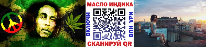 даркнет сайт Мичуринск ТГК жижа